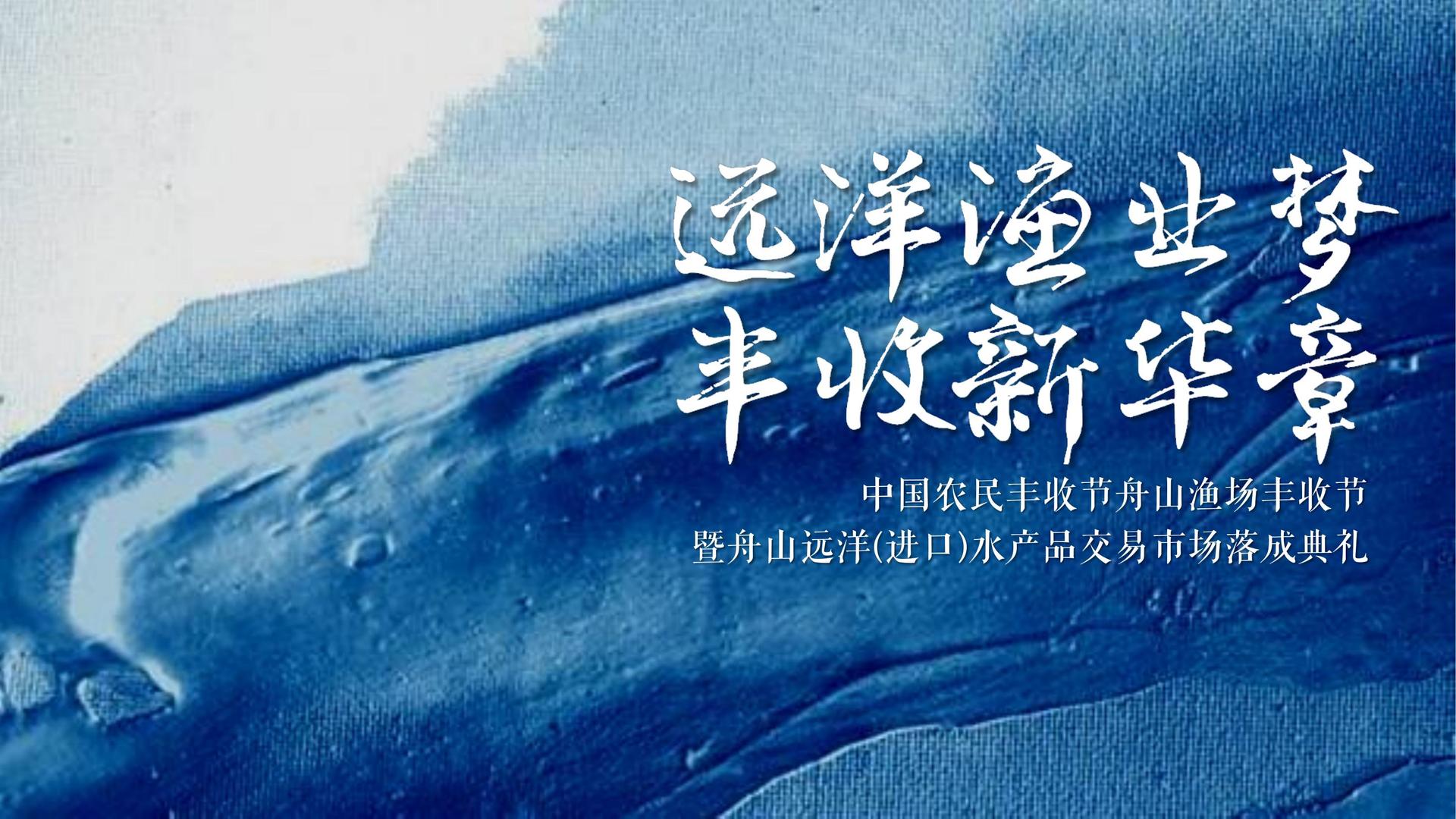 世纪影业与国家级文化机构达成战略合作